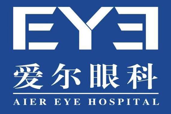 爱尔眼科防控镜片价格