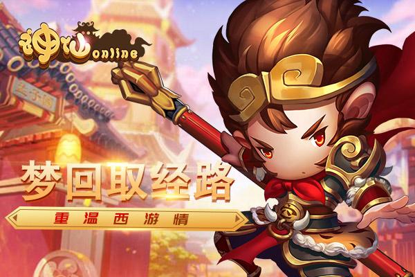 小天仙官网下载