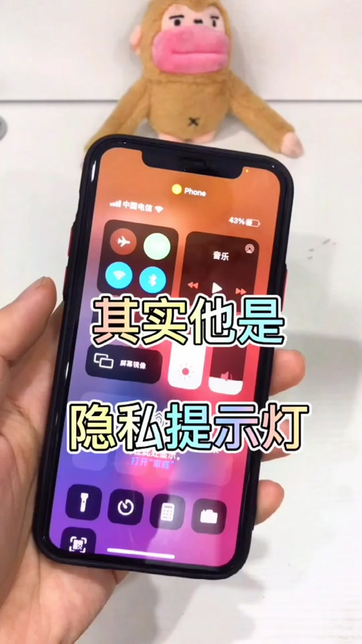 怎么让手机在锁屏的情况下录像