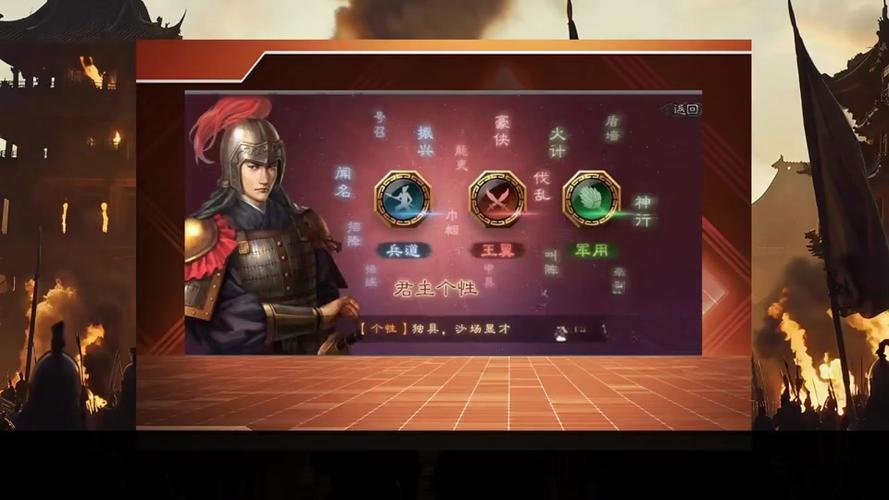 三国志战略版赵云带兵无常势