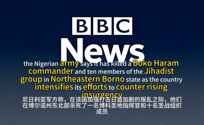 bbc新闻听力100篇原文