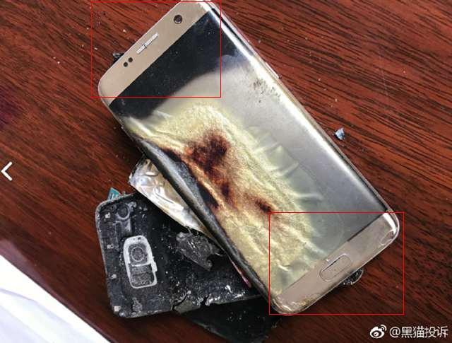 拆手机会爆炸吗
