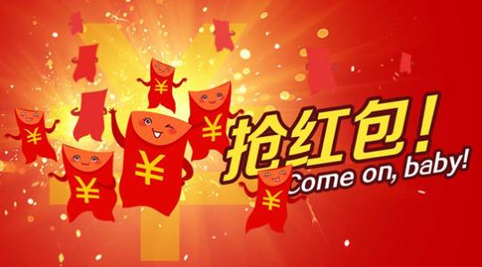 巨赚客官网版截图3