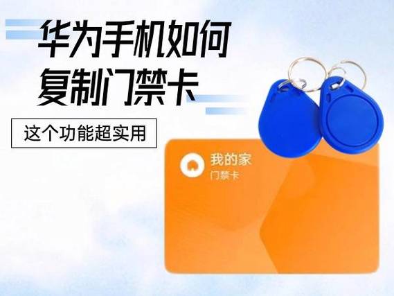 手机卡怎么复制一张