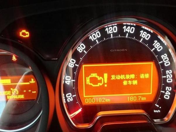 显示屏灯是橙色是什么原因