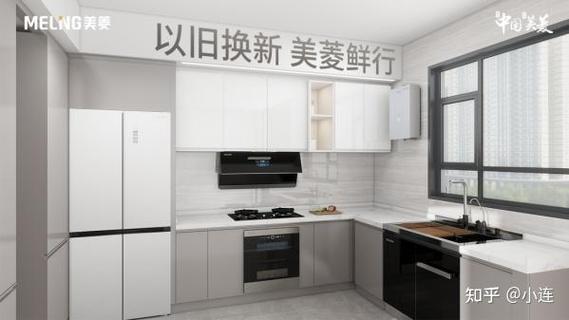 melng美菱冰箱怎么调温