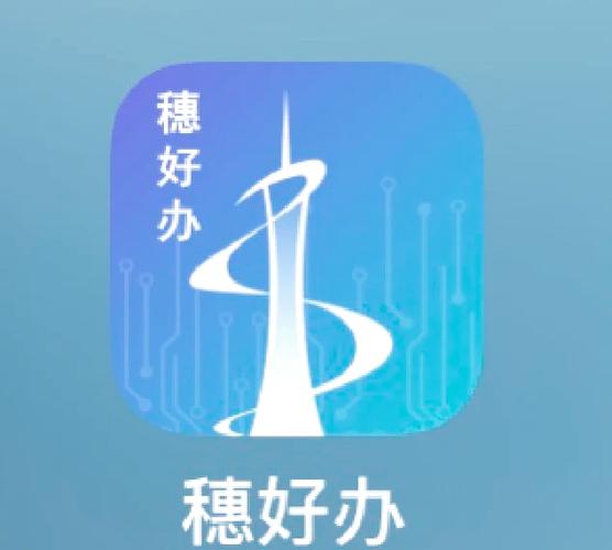 医保定点超了3次改不了了吗