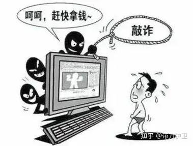 手机相册被盗截图3