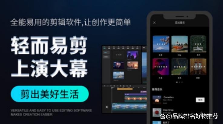 cilicili短视频软件的亮点亮点排名