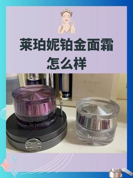 一杯水鉴别铂金真假