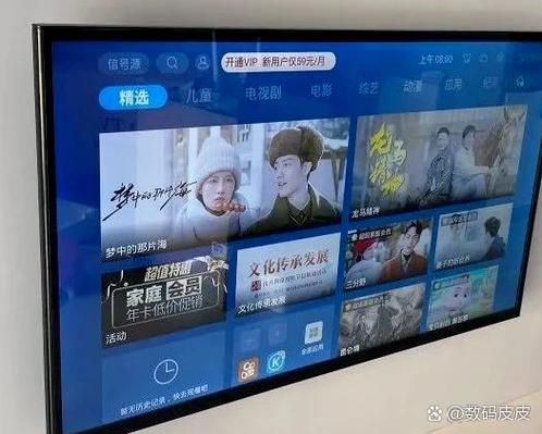 电视机顶盒老是闪屏什么原因