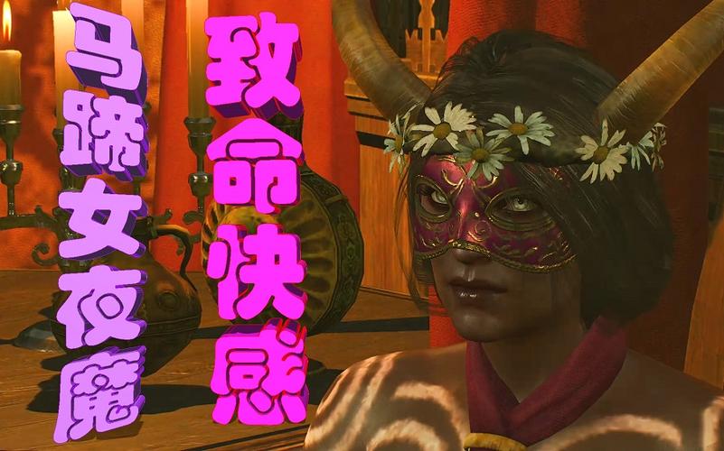 巫师3女夜魔杀不杀