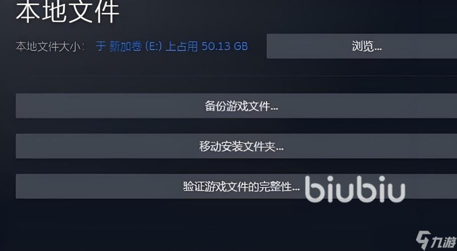 ourplay启动游戏闪退