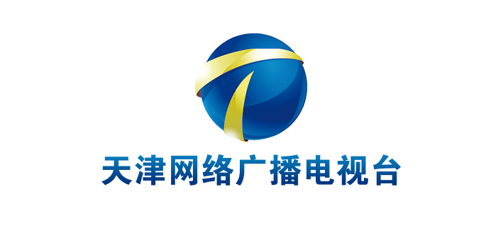 天津电视台网络电视截图2