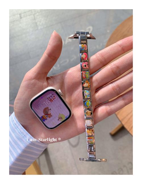熊贝贝儿童智能手表截图3