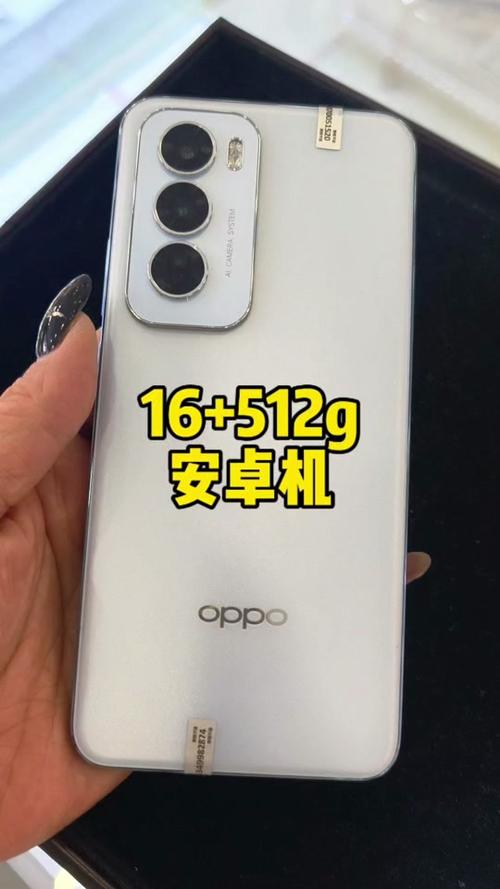 opporeno第一代参数