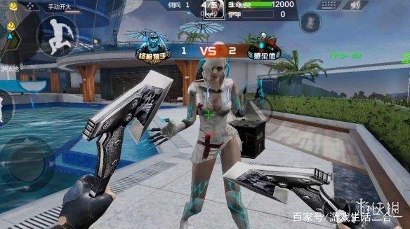 CF怎么退出战队