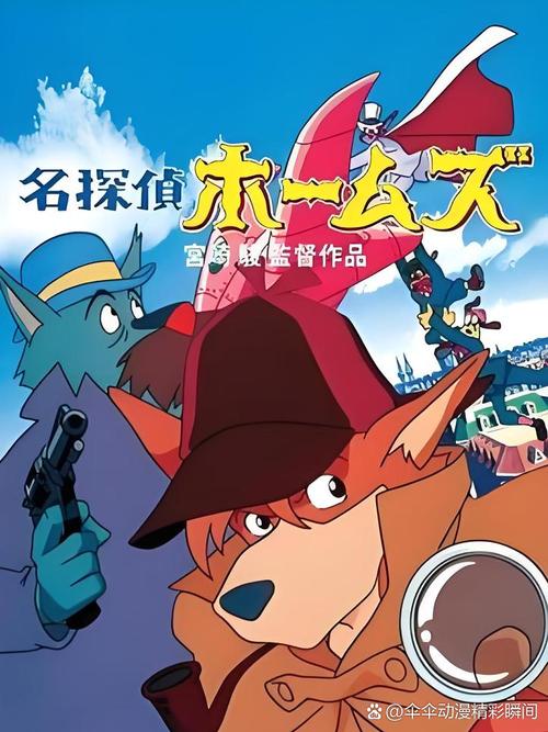 妙犬神探音乐