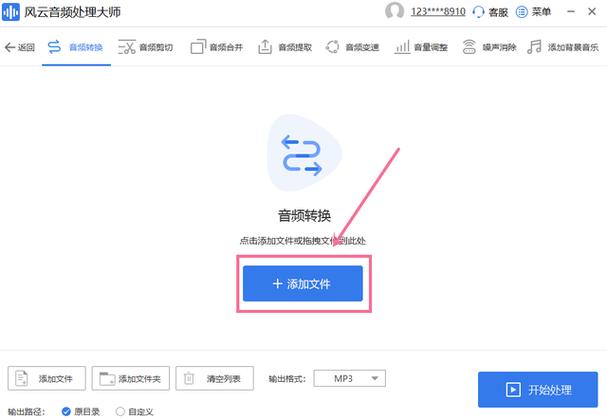 转换器不好使怎么办