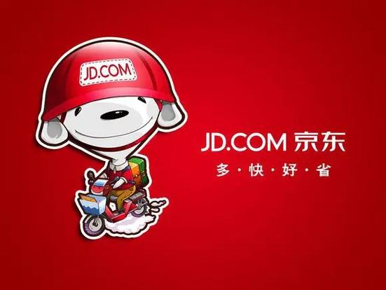 怎么加盟京东快递公司代理点