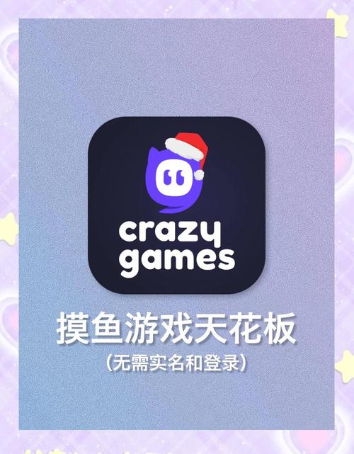 拇指玩游戏助手官网