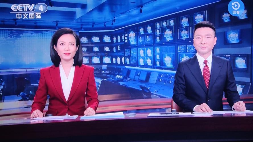 下载新闻联播直播