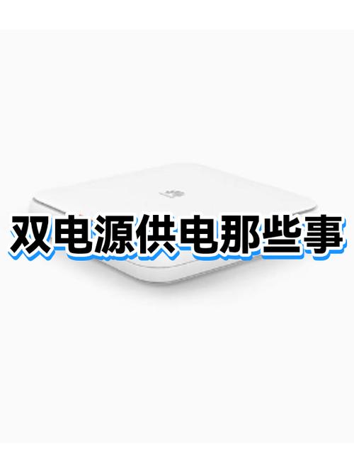 充电宝充电时突然断电会倒电吗截图3