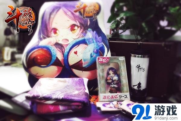 捏胸游戏模拟器 视频截图2