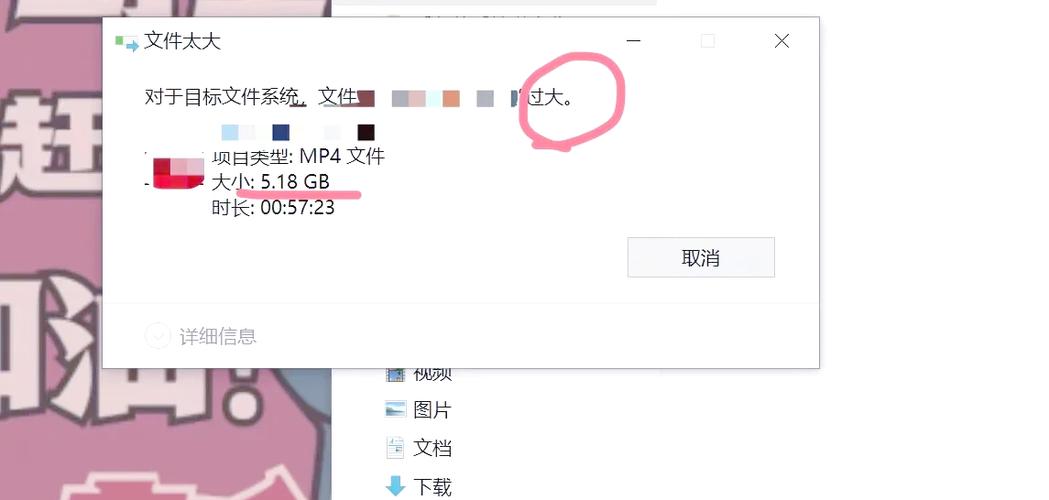 无法下载的文档怎么复制