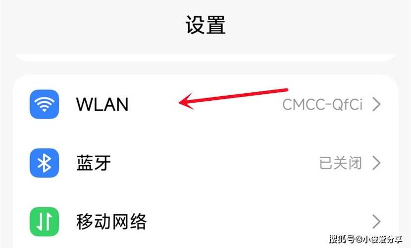 oppok3网速显示在哪里设置