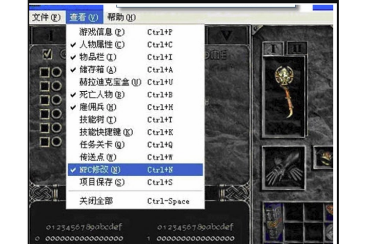 暗黑2万能修改器下载