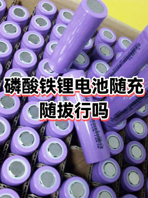 充电器的头那块铁被拔下来怎么弄掉