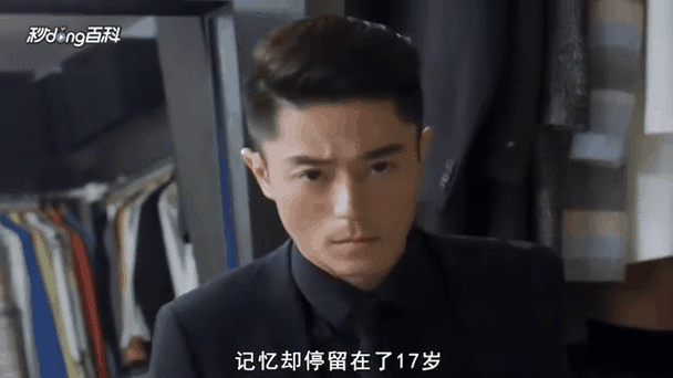 28岁未成年翻拍的什么韩剧