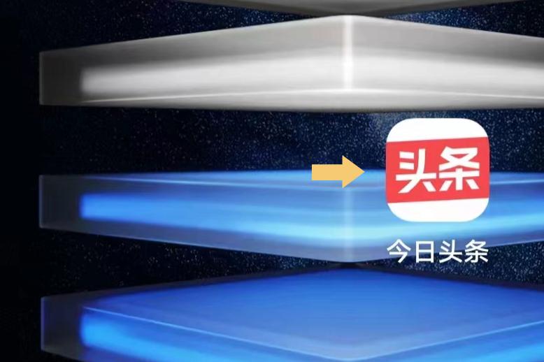 今日头条今天闪退