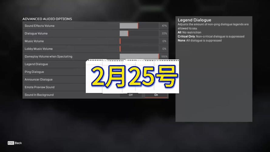 奇游戏加速截图2