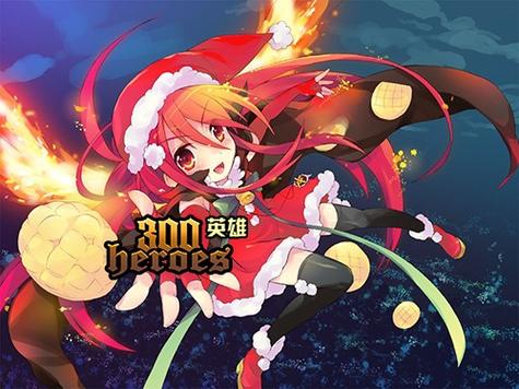 魔法少女礼包码截图3