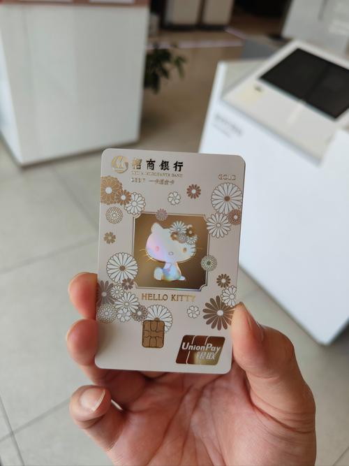 信用卡k7是什么东西