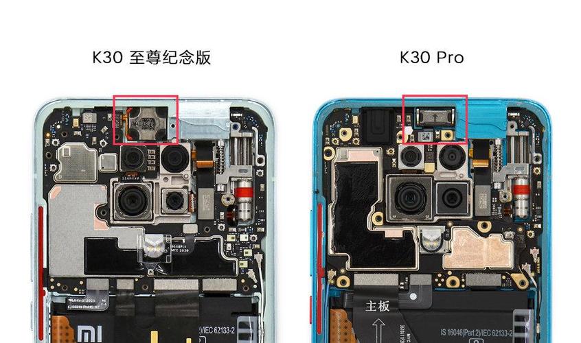 k30至尊纪念版主板图解