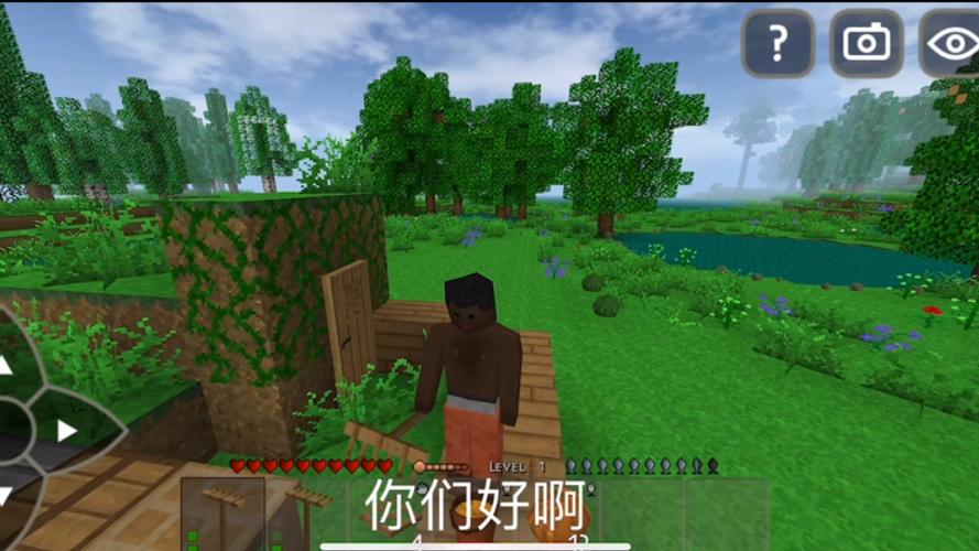 生存战争自动刷皮机