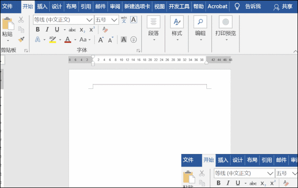word顶部有一条横线删不掉