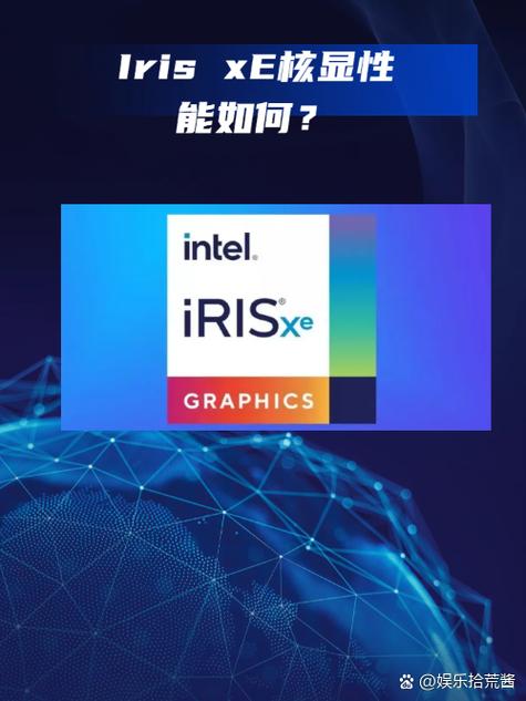 graphics在线