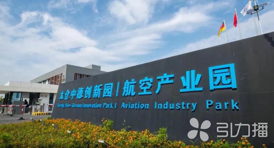 太仓德企最新招聘