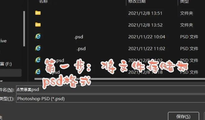 procreate电脑可以用吗