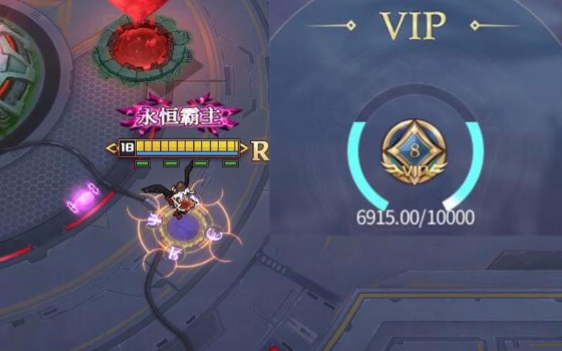 300英雄战场光环怎么获得