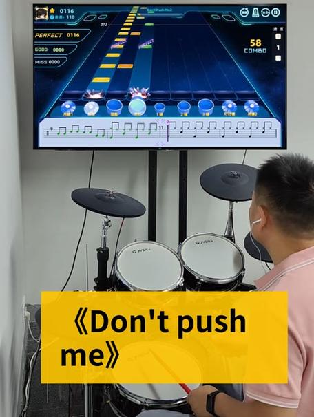 pridonme截图2