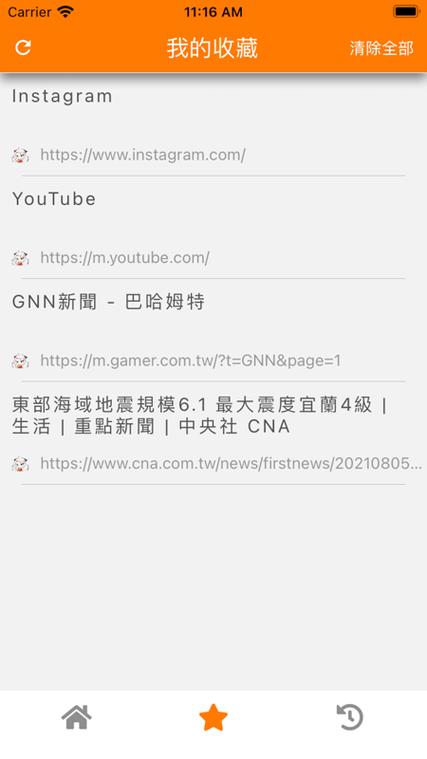JM官方官网