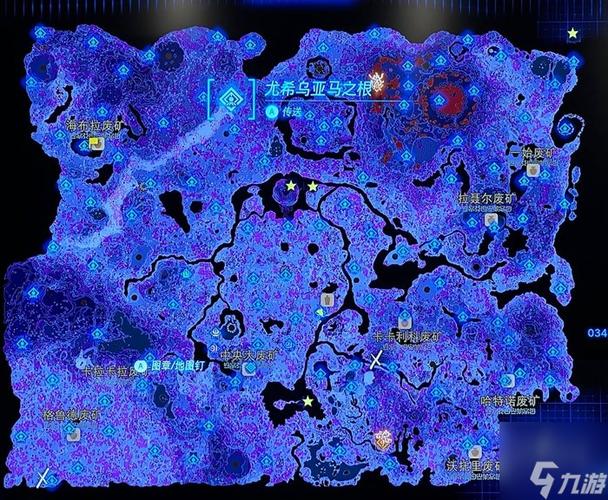 王国之泪地下怎么回到地面