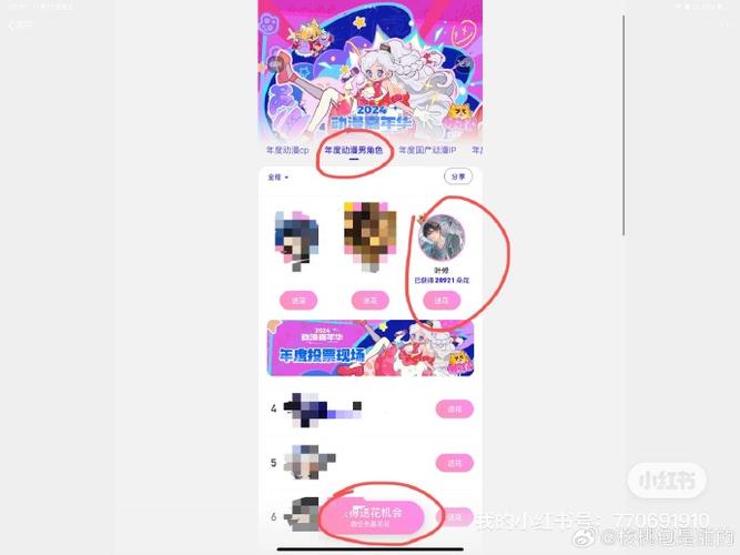 叶子任务可以组队吗