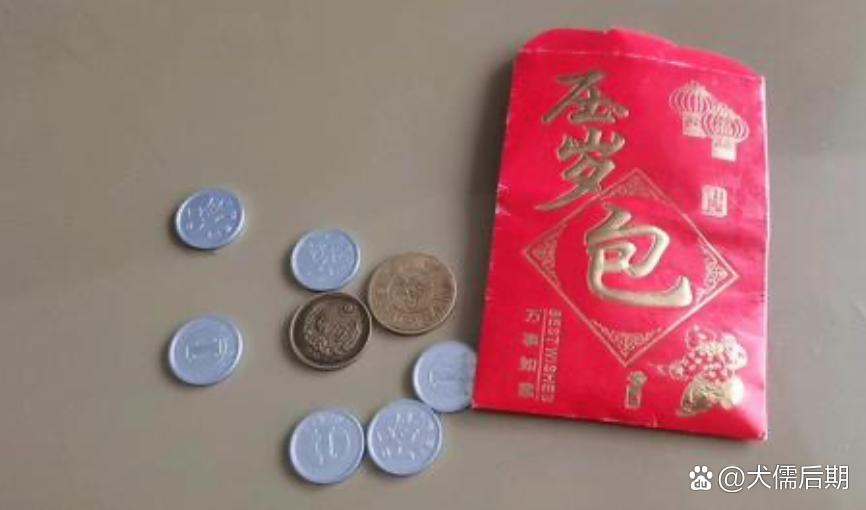 红包里放钉子什么意思