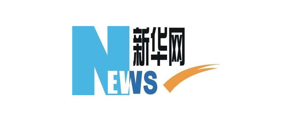 新华网纪录片(英语)网站